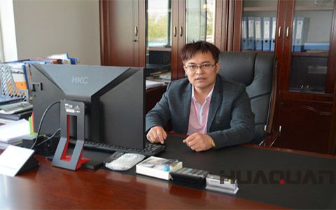 華全集團(tuán)總經(jīng)理趙立增創(chuàng)業(yè)發(fā)展紀(jì)實(shí)