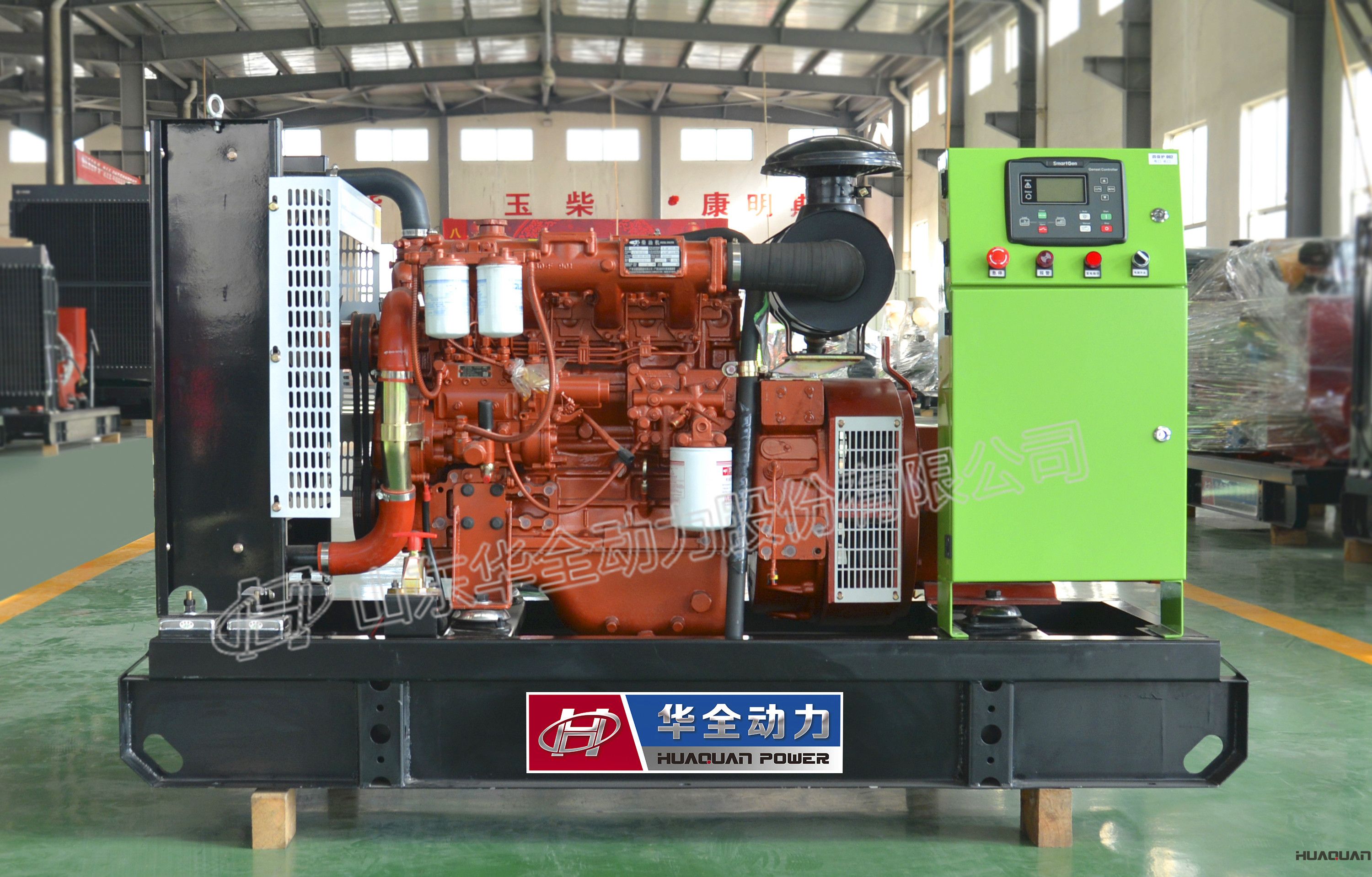 華全玉柴發電機組