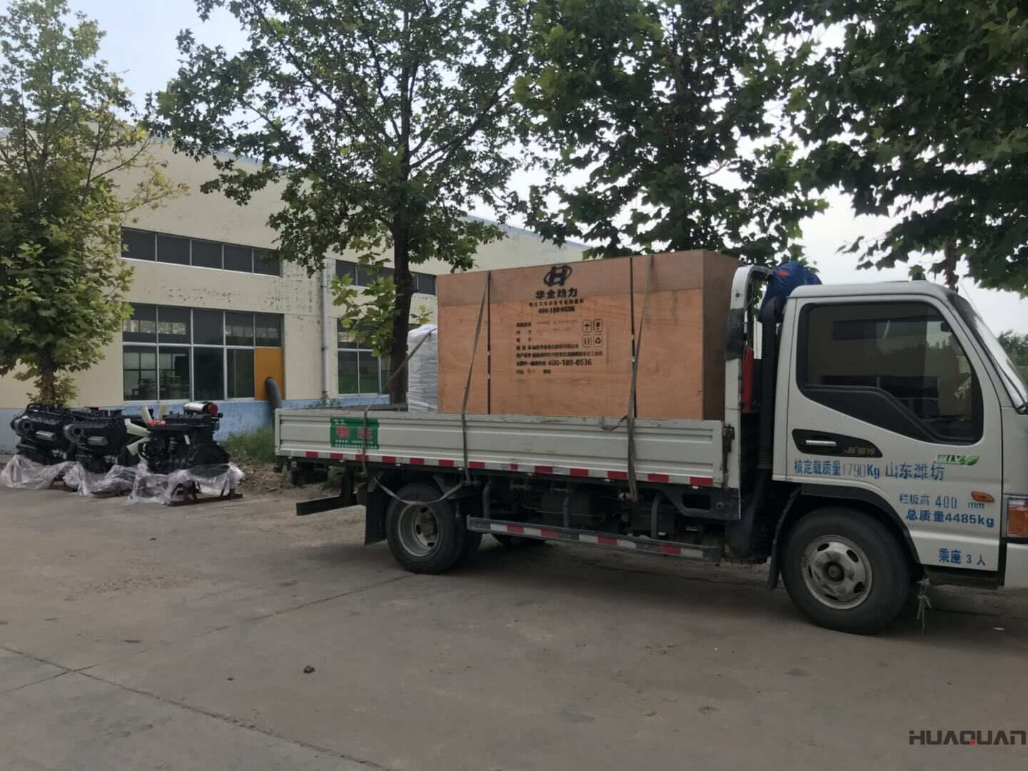 一臺30kw自動化型柴油發(fā)電機組于9月15日發(fā)往江蘇