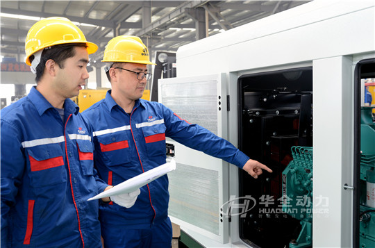 華全強化管理，智能巡檢，確保發電設備溫暖度冬！