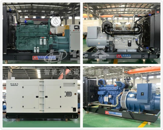 華全小知識丨發(fā)電機組安全用 這些口訣要記牢