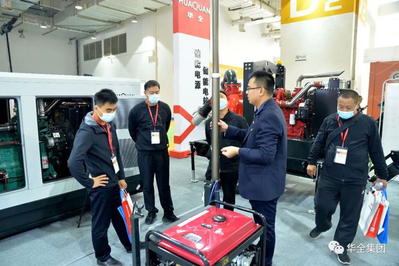 華全應急照明設備亮相2021山東(濟南)應急文化和裝備博覽會