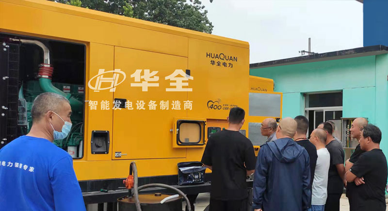 走進河北某公共事業(yè)管理處，華全工作人員調(diào)試兩臺400千瓦發(fā)電機組