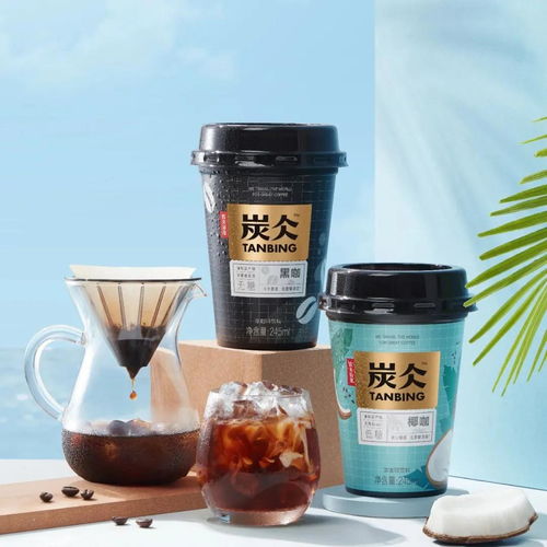 新品速遞 農夫山泉炭仌杯咖低調入市，江小白果味系列掀起初夏微醺風潮